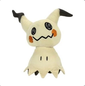 Peluche Pokemon 24" - Mimikyu - Peluche Pokémon Coleccionable - Nuevo - Imagen 1 de 6