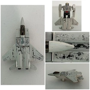 Figura de acción vintage Leader-1 Jet F-15 Gobots 1983 Bandai Tonka - Imagen 1 de 13
