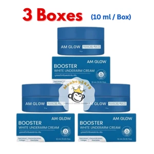 3 Boxes AM GLOW Booster Underarms Cream The Ultimate Dark Spot - Picture 1 of 14