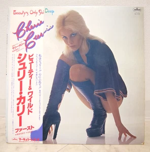 CHERIE CURRIE / BEAUTY'S ONY SKIN DEEP JAPAN ISSUE LP W/OBI, INSERT - Picture 1 of 9