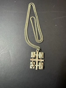 Vintage Creed Four-way Cross Sterling Creed - Picture 1 of 6