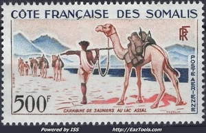 COTE DES SOMALIS POSTE AERIENNE 500Fr N° 29 NEUF ** SANS CHARNIERE - Picture 1 of 2