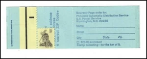 Estampillas de 15 centavos de Estados Unidos Windmill Virginia 1720 1980 USPS #T583 - Imagen 1 de 2