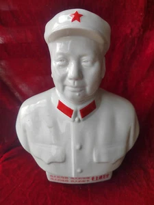 Unique Folk Collection Cultural Revolution Porcelain Chairman Mao Statue Figure - Picture 1 of 13