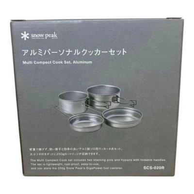 Juego de utensilios de cocina de aluminio Snow Peak SCS-020R sartén de camping ultraligera nuevo Japón Foto 1 de 4