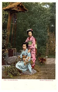 Japanese Geisha Women Next to Wishing Well Postcard Detroit postcard Co - Picture 1 of 2