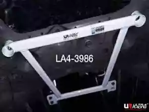 Ultra Racing For Toyota Auris / Corolla Altis (E210) 1.8 2.0 Front Lower Bar - Bild 1 von 8