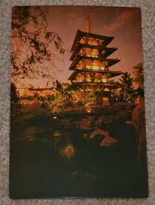 ¡Nuevo! 1980 Japón POSTAL EPCOT Centro ESCAPARATE MUNDIAL Walt Disney World WDW - Imagen 1 de 2