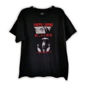 Brisco Tokyo/Japan Graphic Print Japanese Culture Black T-Shirt Men's Size XL - Picture 1 of 4