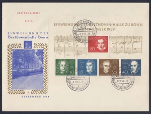 Germany Bund 1959, Beethoven Hall, FDC, First Day Cover / Sc 804, Michel Block 2 - Bild 1 von 2