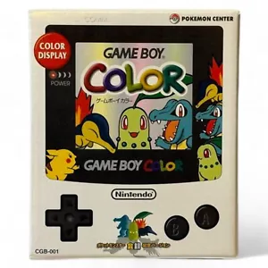 Consola NINTENDO Game Boy Color Pokemon Center Edición Limitada Dorado Plata con Caja - Imagen 1 de 5
