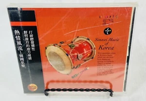 Sinawi Music Of Korea 1984 Album 1992 Japan CD - NEW Sealed World Music Library - Picture 1 of 4