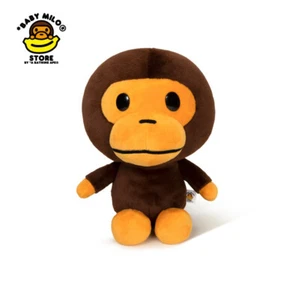 Limited Edition Plush Toy - Picture 1 of 1