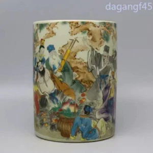Chinese Old Marked Famille Rose Eight-Immortal Pattern Porcelain Brush Pot - Picture 1 of 4