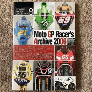 Moto Gp Racer'S Archive 2006 Photo Collection Book - Picture 1 of 1