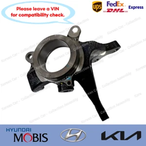 517152C100 Genuine Knuckle Left for Hyundai Tiburon 2003-2004 - Bild 1 von 2