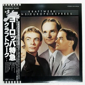 KRAFTWERK TRANS - EUROPE EXPRESS CAPITOL ECS80833 Japan VINYL LP - Bild 1 von 3