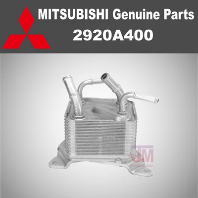 Оригинальный масляный радиатор Mitsubishi Lancer Outlander GF7/GF8W RVR GA4W A/T 2920A400 - Изображение 1 из 4