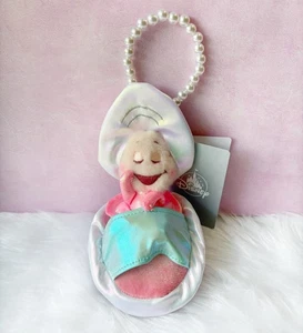 Disney Store Japan Alice in Wonderland Sleeping Young Oyster Plush Keychain - Picture 1 of 7