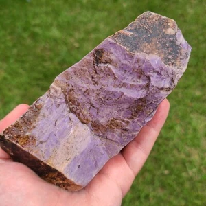 PURPLE JADE LAPIDARY ROUGH CARVING ROUGH FROM TURKEY 1LB 14.5OZ - Picture 1 of 6