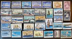 33 francobolli Grecia - Lotto #87M (Navi e Barche) - Foto 1 di 1