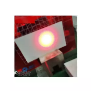 1pcs Laser Homogenizing Square-Shaped Lens 87X87X0.7mm 1°/3° VIS 400-700nm - Picture 1 of 4