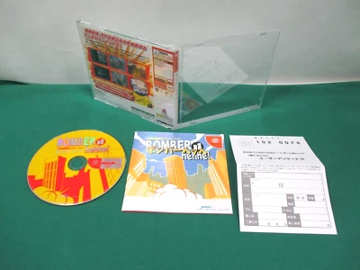 SEGA Dreamcast -- BOMBER hehhe! -- DC. JAPAN. GAME.  35122 - Image 1 of 4