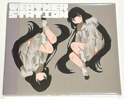 inabakumori / Weather Station 2022 CD Japan with tracking number - Image 1 of 2