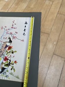 Vintage Oriental Chinese Picture