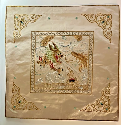 Silk Embroidery Filigree Dragon Champagne Color 4 Corner Detailed Pillow Cover  - Image 1 of 4