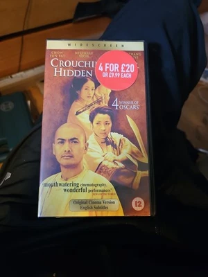 CROUCHING TIGER HIDDEN DRAGON VHS VIDEO WIDESCREEN - Image 1 of 3
