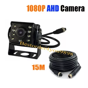 Cámara de reversa de visión trasera para auto 4 pines AHD 1080P para remolque de autobús cámper camión - Imagen 1 de 8