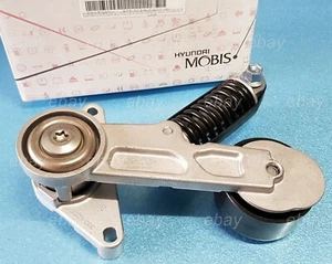 OEM Hydraulic Belt Tensioner Hyundai Sonata Hybrid 2016-2019 #252832E650 - Picture 1 of 5