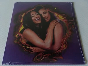 Lady Gaga Rain On Me Yellow Colored 7" Vinyl Single 1st Pressing - Picture 1 of 3