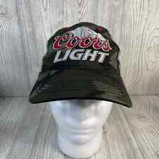 Coors Light Beer Camo Cap Silver Mesh Back Adjustable SnapBack Infinity Headwear