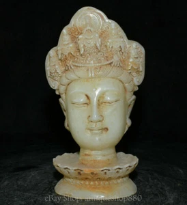 9'' Old Chinese White Jade Carving Kwan-yin Tara Buddha Head Statue Sculpture - Picture 1 of 12