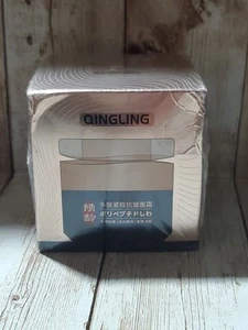 Japanese Qingling Wrinkle Removal Cream - Anti-Aging Moisturizer & Polypeptides - Picture 1 of 2