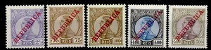 GARO GREEN - 1912 - King Manuel II MH - Picture 1 of 1