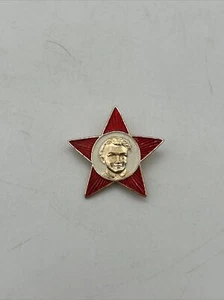 Soviet Union Lenin Communist Red Star Childs Portrait USSR Pin Badge Vintage - Picture 1 of 2