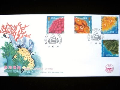 Hong Kong FDC - CPA FDC - Corales / Animales con flores Foto 1 de 2
