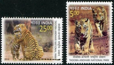 India 2016 Tadoba Andhari National Park Animals Fauna stamp set 2v MNH - Image 1 of 2