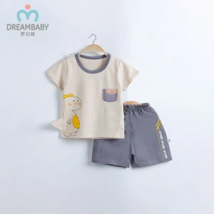 Kid's Summer Ice Porcelain Cotton Set Boys and Girls Pure Cotton Shorts - Picture 1 of 16