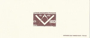 Gravure Epreuve timbre poste 2003 La Franc-Maçonnerie Française - Picture 1 of 1