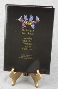 Speaking with God from the Depths of the Heart Armenian Prayer St. Grigor Nareka - Picture 1 of 6