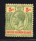 British Solomon Islands 1914-23 5sh hinged mint SG36 cat £50