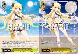 Weiss Schwarz Hololive Sommerkollektion N & HLP - Tsunomaki Watame - Bild 1 von 1