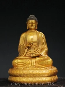 12.8" Old Chinese Copper Gild Buddhism Sit Shakyamuni Amitabha Buddha Statue - Picture 1 of 9
