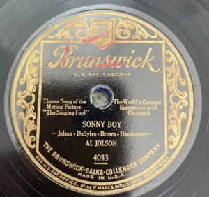 AL JOLSON -BRUNSWICK 4033 Sonny Boy / Rainbow Round Shoulder Pre-War Vocal 78 - Picture 1 of 4