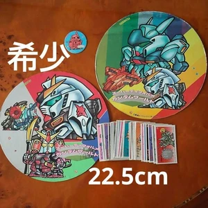 Gundam SD Kakugata Large Sparkling Menko Set Showa Era - Picture 1 of 9