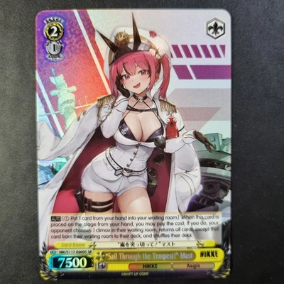 Weiss Schwarz NIK/S117-E009S Sail Through the Tempest! Mast SR foil NIKKE - Image 1 of 4
